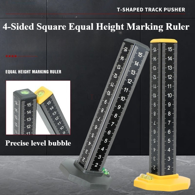 Industrial Laser Tool - 4-Sided Square Equal Height Marking Ruler