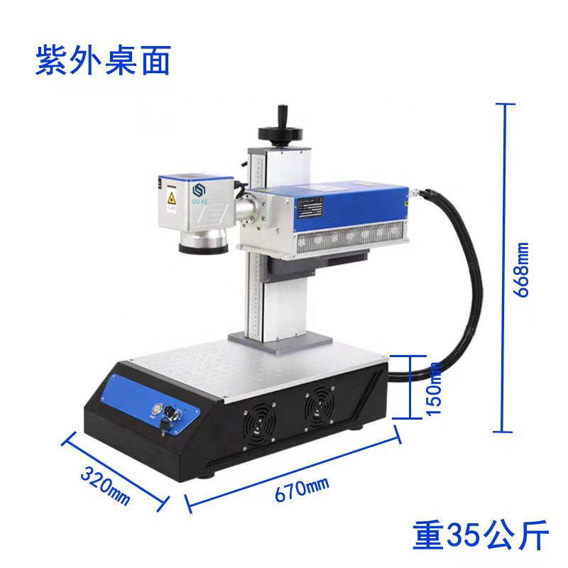 200W High Precision Industrial - đánh giá và giá Industrial Laser Engraving Machine For Metal