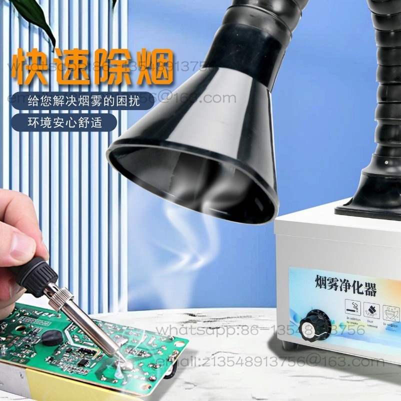 Industrial Solder Smoke Purifi - đánh giá và giá Industrial Laser Engraving Machine For Metal