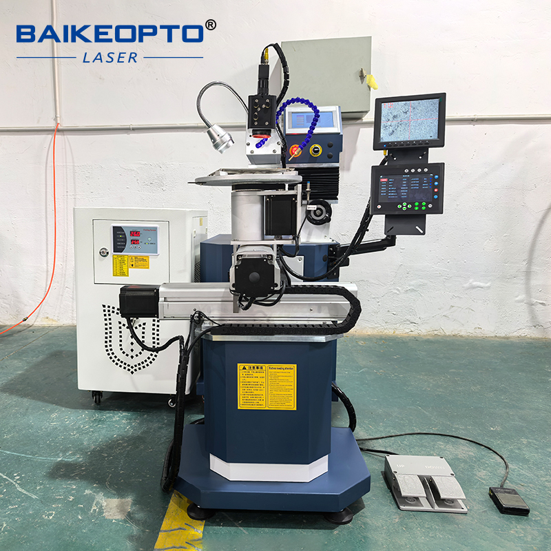 300W Industrial-Grade YAG Lase - đánh giá và giá Industrial Yag Laser
