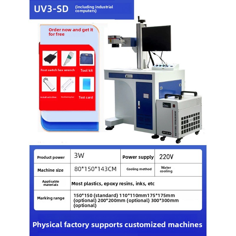 UV Marking Machine Fiber Optic - đánh giá và giá Industrial Uv Laser Engraver