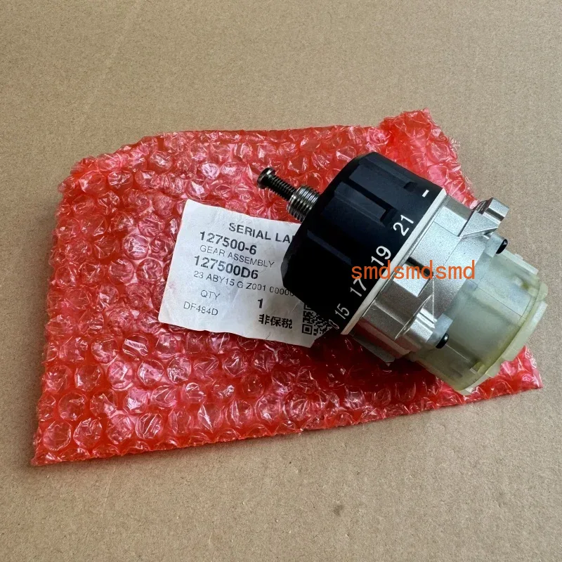 Genuine Gear Box 127500-6 1237 - đánh giá và giá Makita Drill Ddf484
