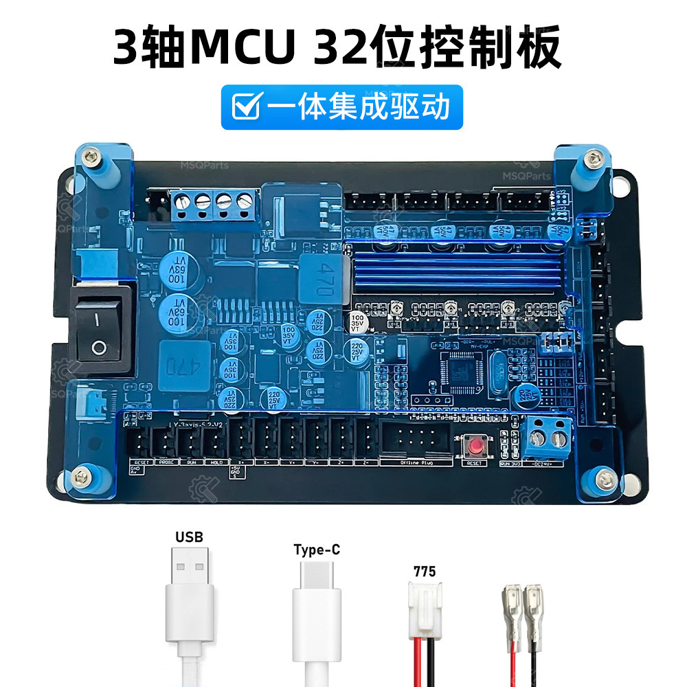 3 Axis GRBL Control Board DIY  - đánh giá và giá Laser Controller Board